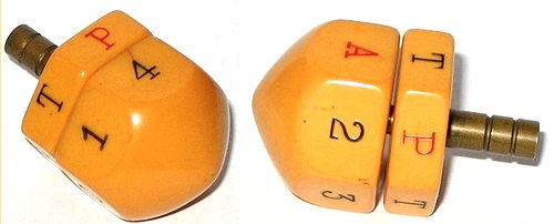 ptBakelteBi090918.jpg