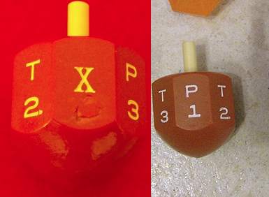 ptPlasticX092014.jpg