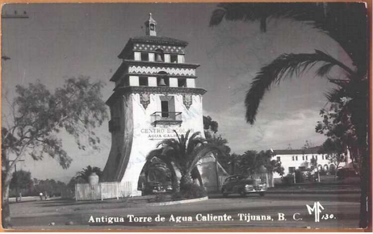 AguaCalTower.jpg